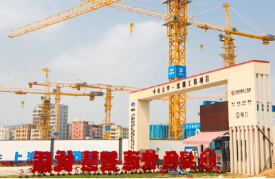建筑工地圍擋墻須做多高？