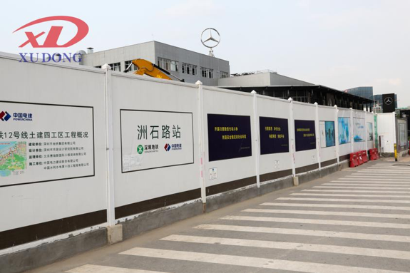 廣東施工圍擋廠家哪家好？