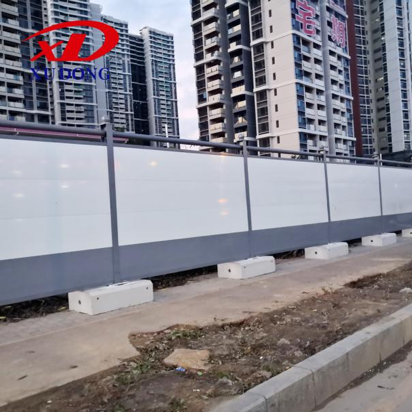 施工圍擋有哪些好廠家？深圳旭東滿足你的需求