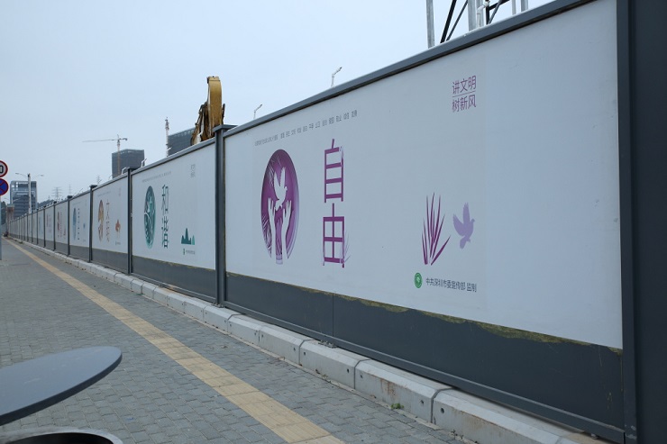 工程圍擋能在反復(fù)使用的情況怎么做好修復(fù)措施呢？