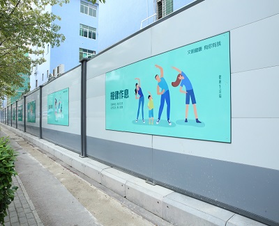 深圳市政圍擋的安裝使用注意事項(xiàng)一般有哪些？