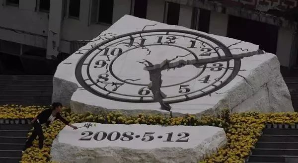 又是一年的"512"汶川地震14年，緬懷逝者  銘記重生